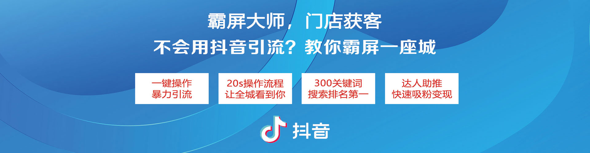 徐州sem专员
