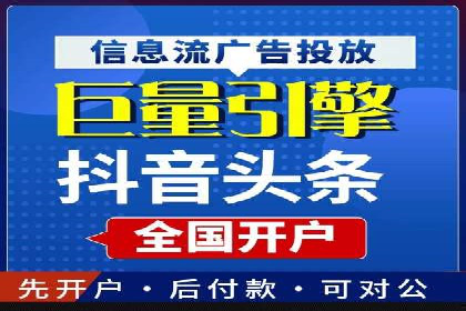 百度推广公司案例解析：如何利用百度推广实现快速转化