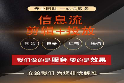 案例解析：百度推广代理商助力企业拓展市场
